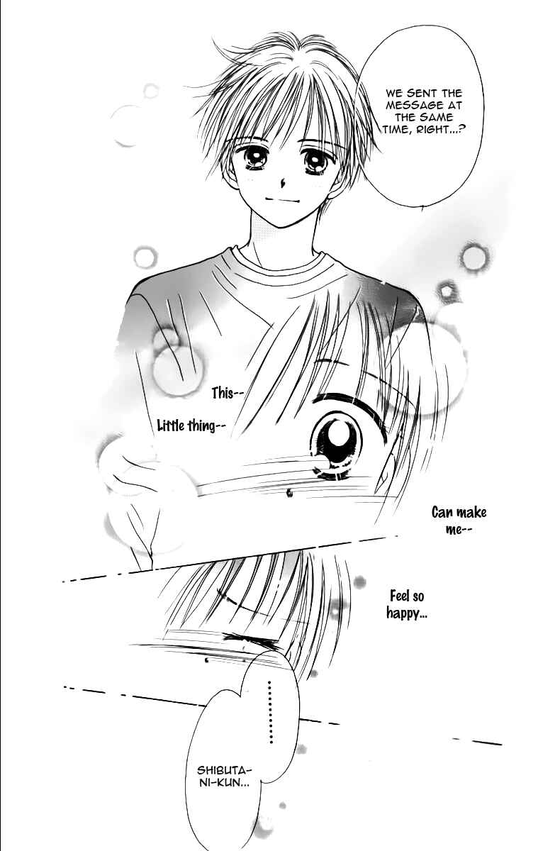 Page 32 Chapter 4 Kira Kira 100%