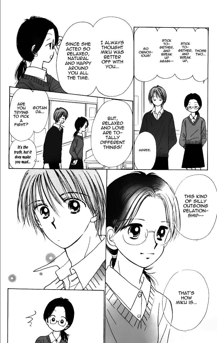 Page 39 Chapter 4 Kira Kira 100%