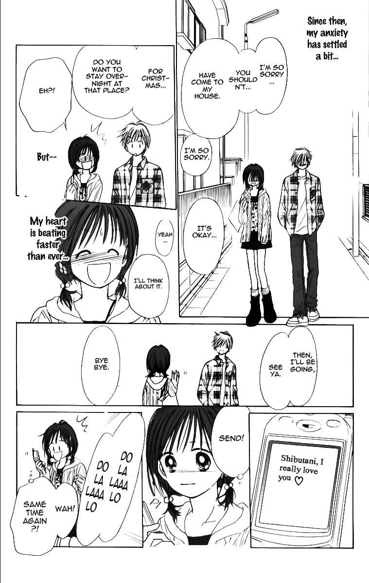 Page 45 Chapter 4 Kira Kira 100%