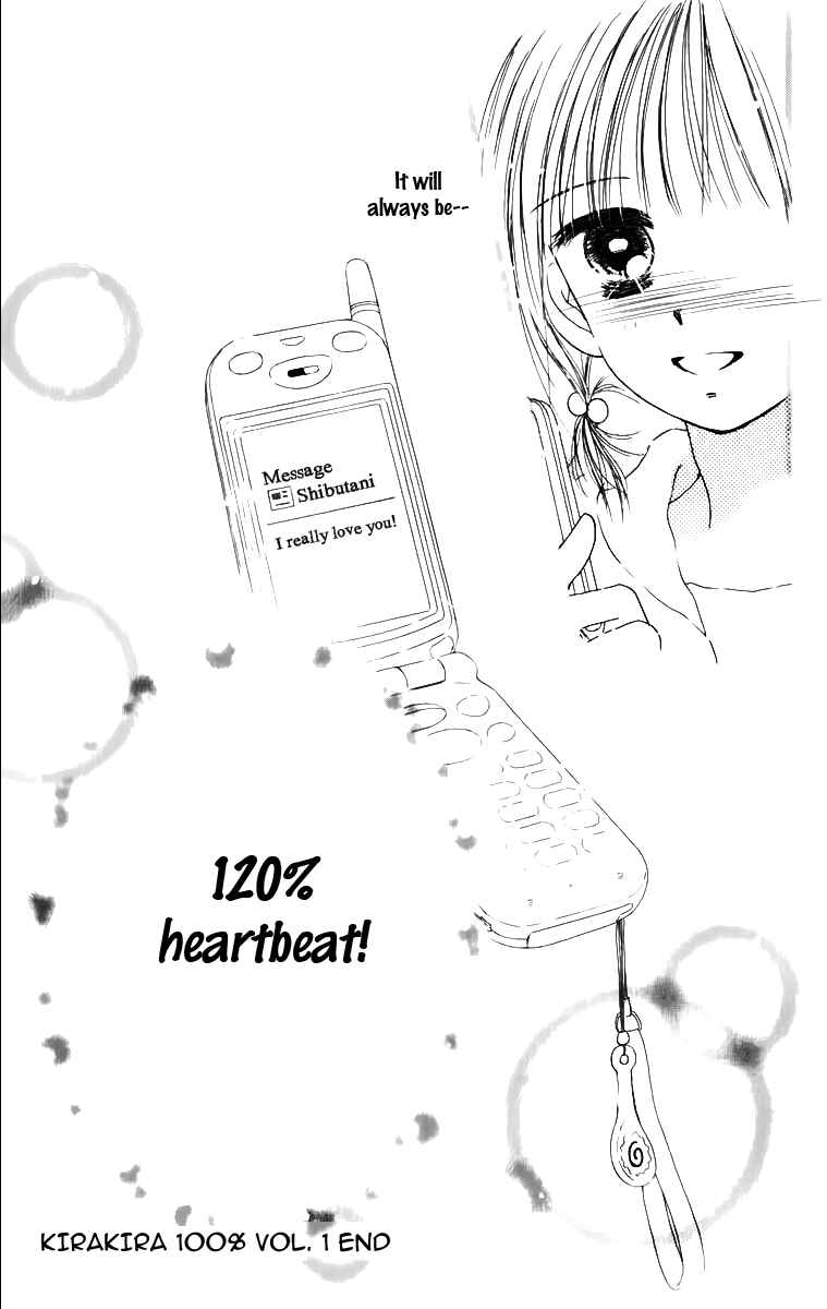 Page 46 Chapter 4 Kira Kira 100%