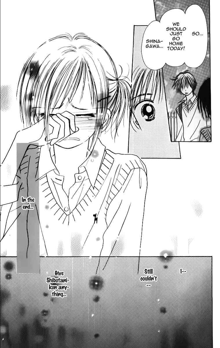 Page 6 Chapter 4 Kira Kira 100%