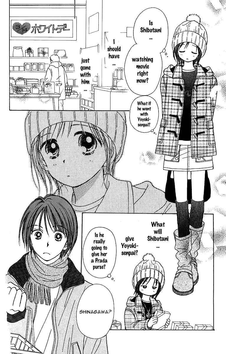 Page 11 Chapter 6 Kira Kira 100%