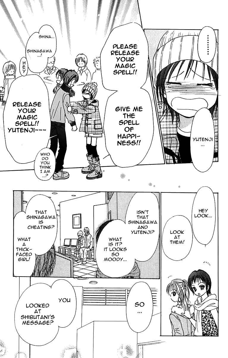 Page 14 Chapter 6 Kira Kira 100%