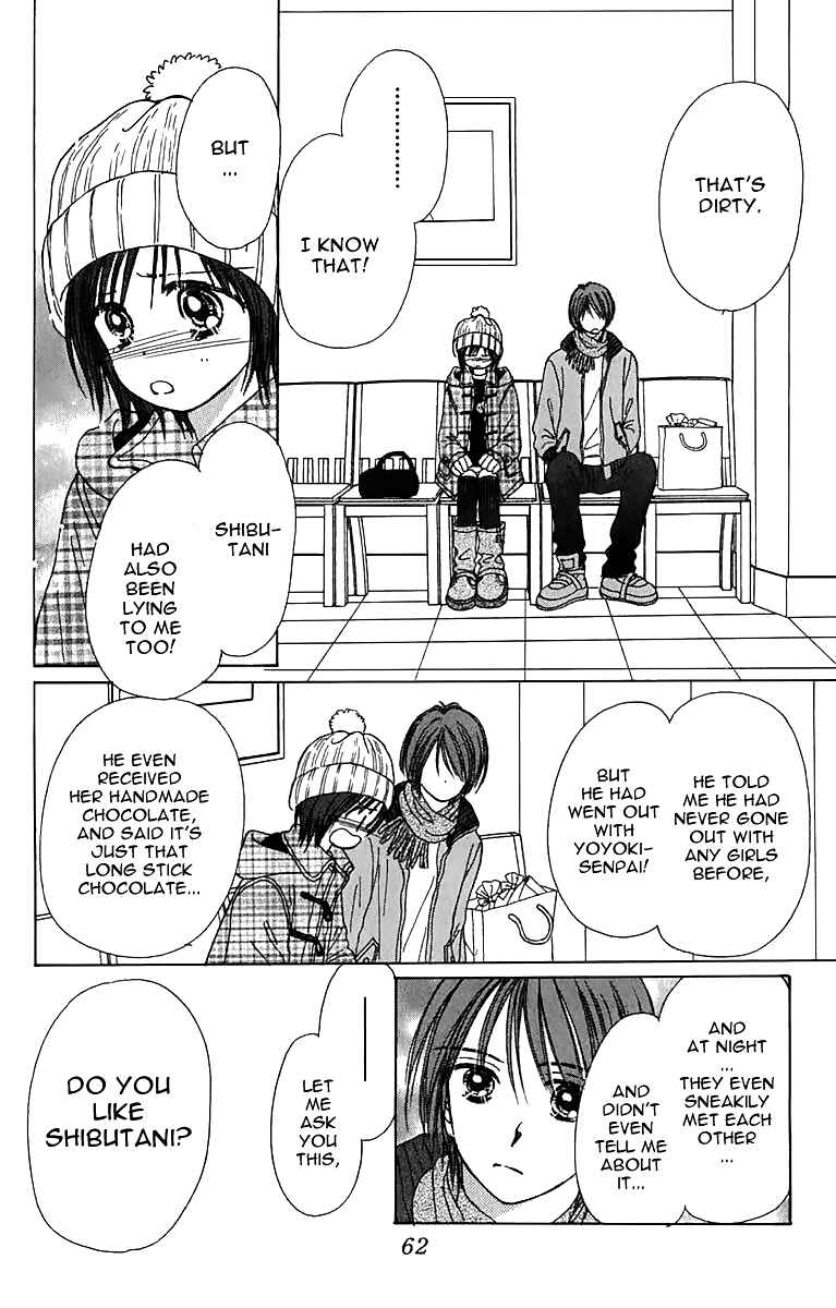 Page 15 Chapter 6 Kira Kira 100%