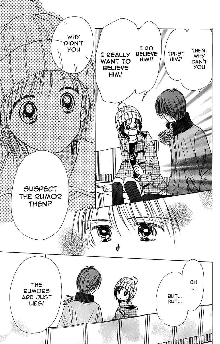 Page 16 Chapter 6 Kira Kira 100%