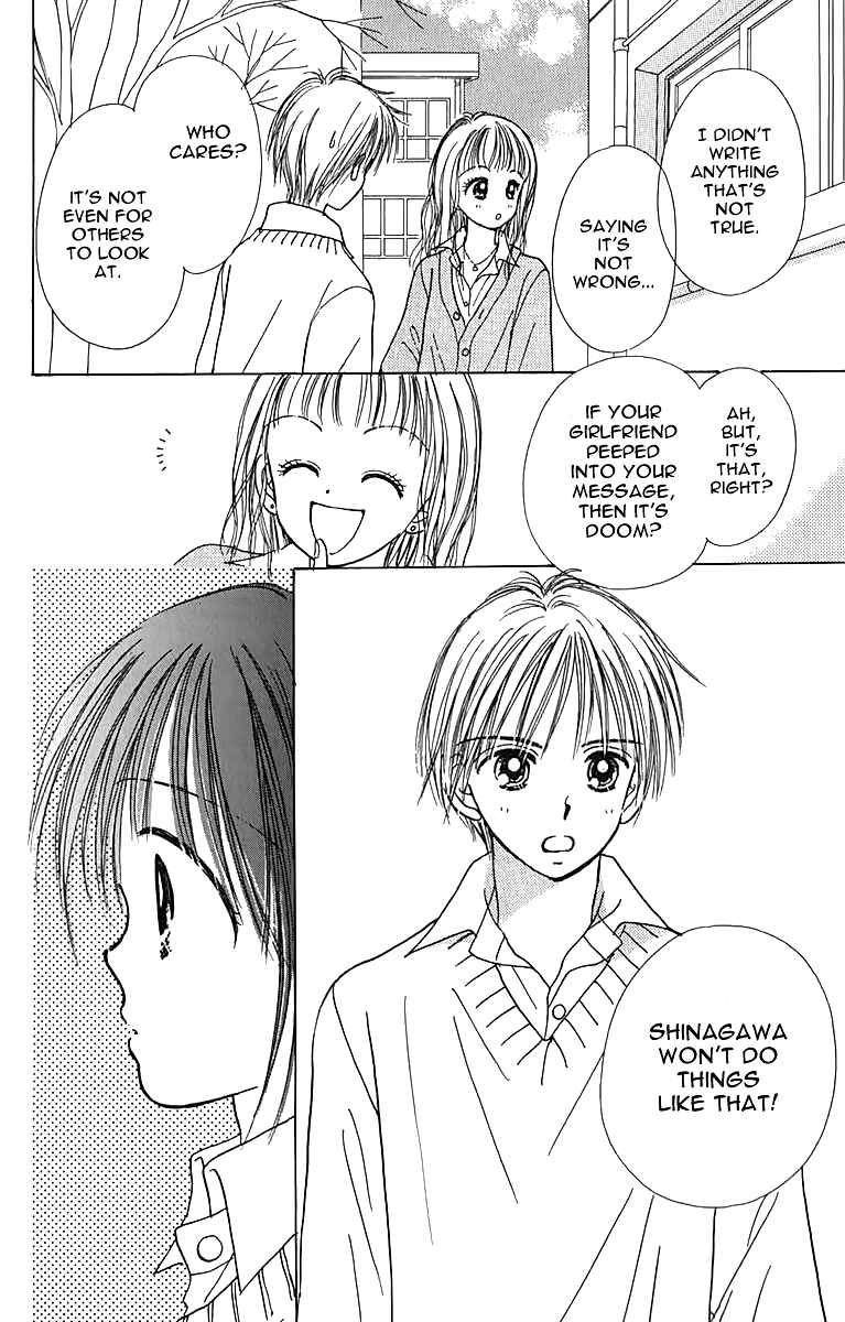 Page 25 Chapter 6 Kira Kira 100%
