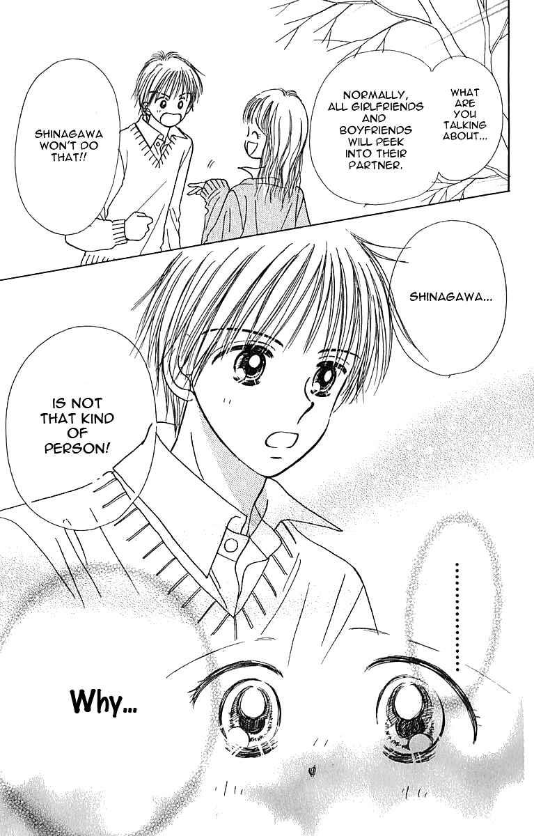 Page 26 Chapter 6 Kira Kira 100%