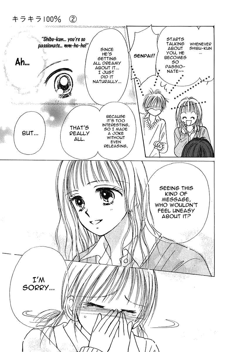 Page 32 Chapter 6 Kira Kira 100%