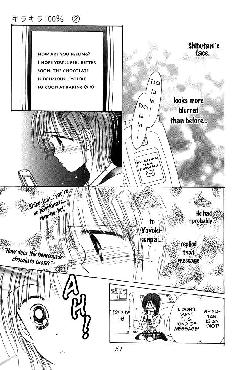 Page 4 Chapter 6 Kira Kira 100%