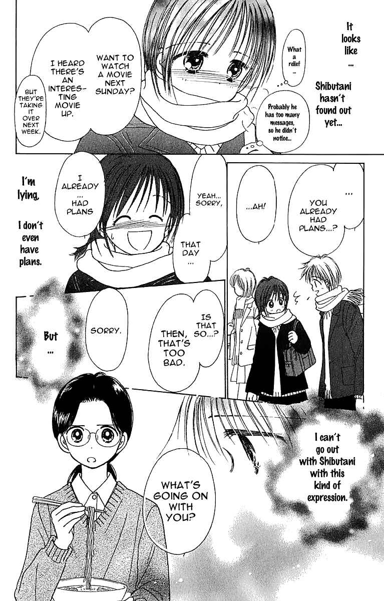 Page 7 Chapter 6 Kira Kira 100%