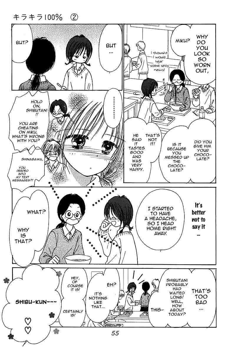 Page 8 Chapter 6 Kira Kira 100%