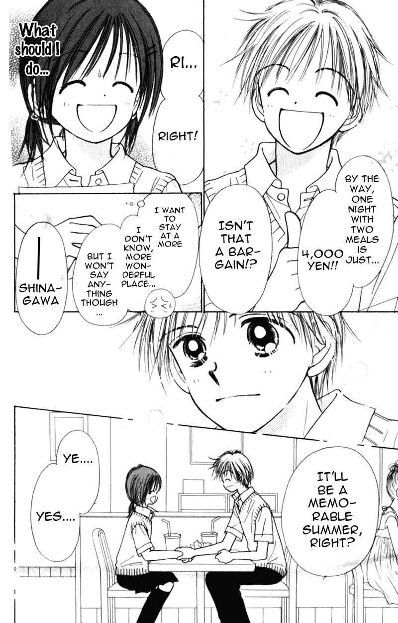 Page 12 Chapter 7 Kira Kira 100%