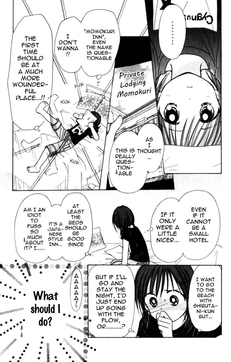 Page 13 Chapter 7 Kira Kira 100%