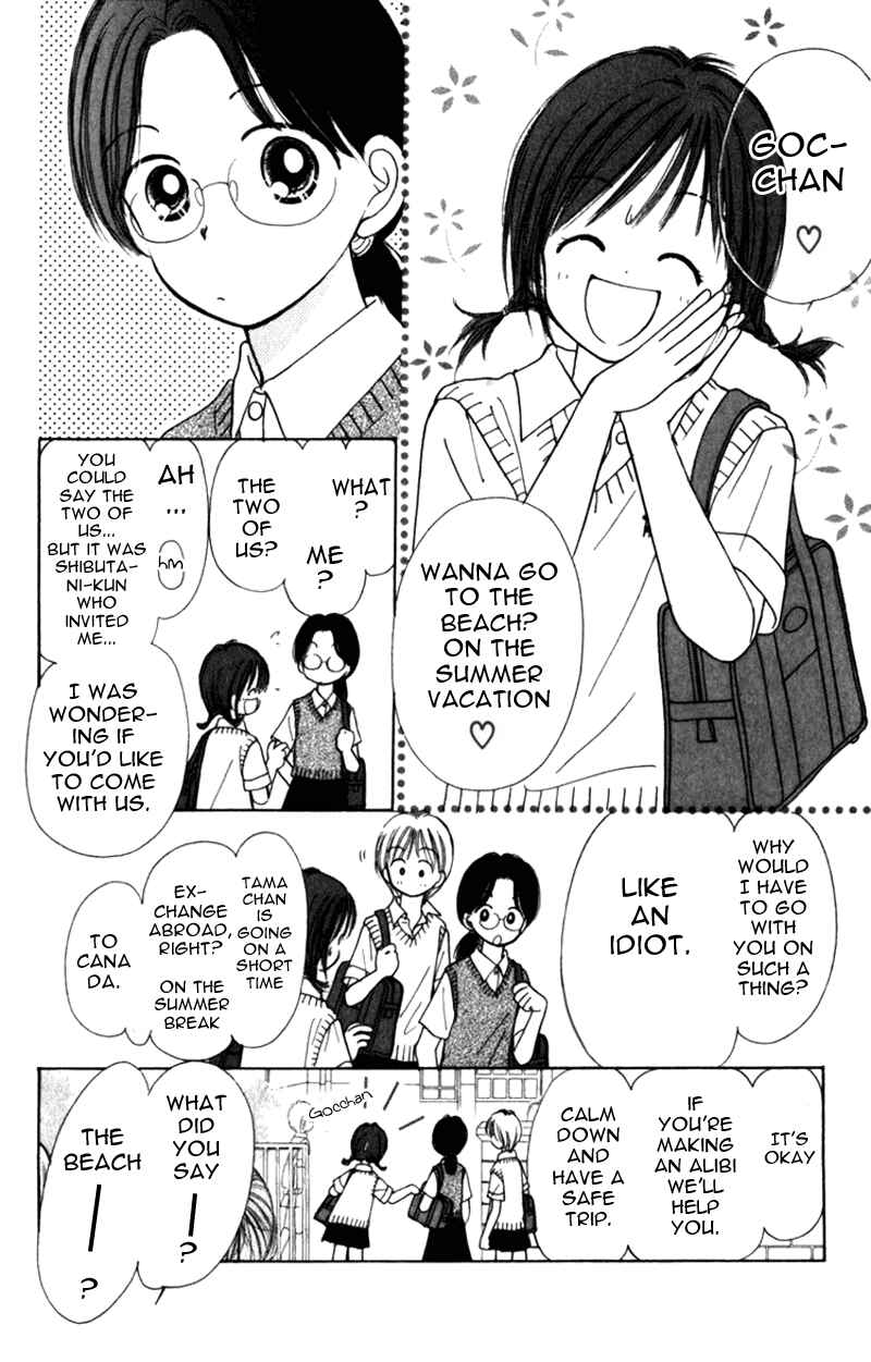 Page 14 Chapter 7 Kira Kira 100%