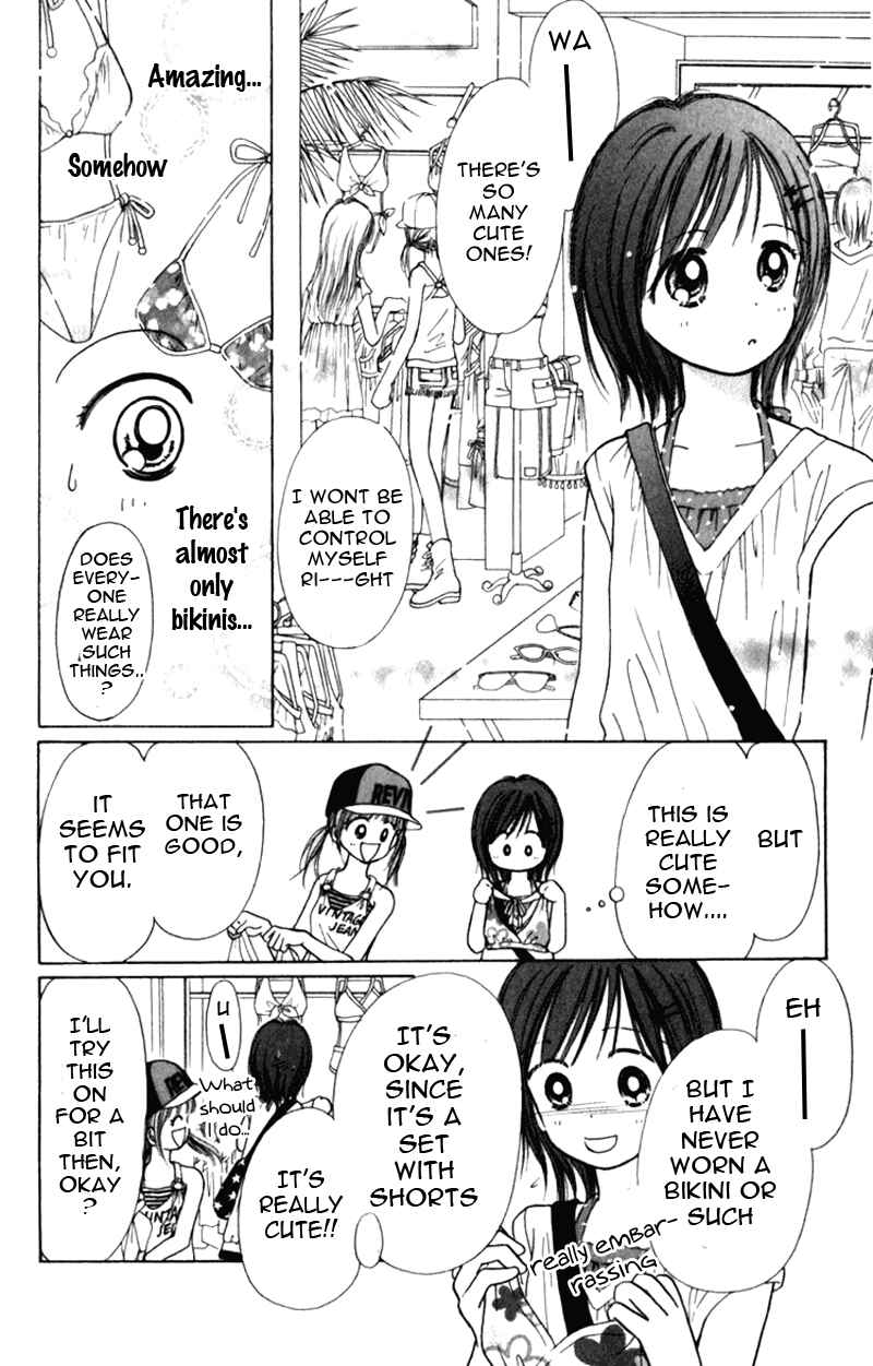 Page 18 Chapter 7 Kira Kira 100%