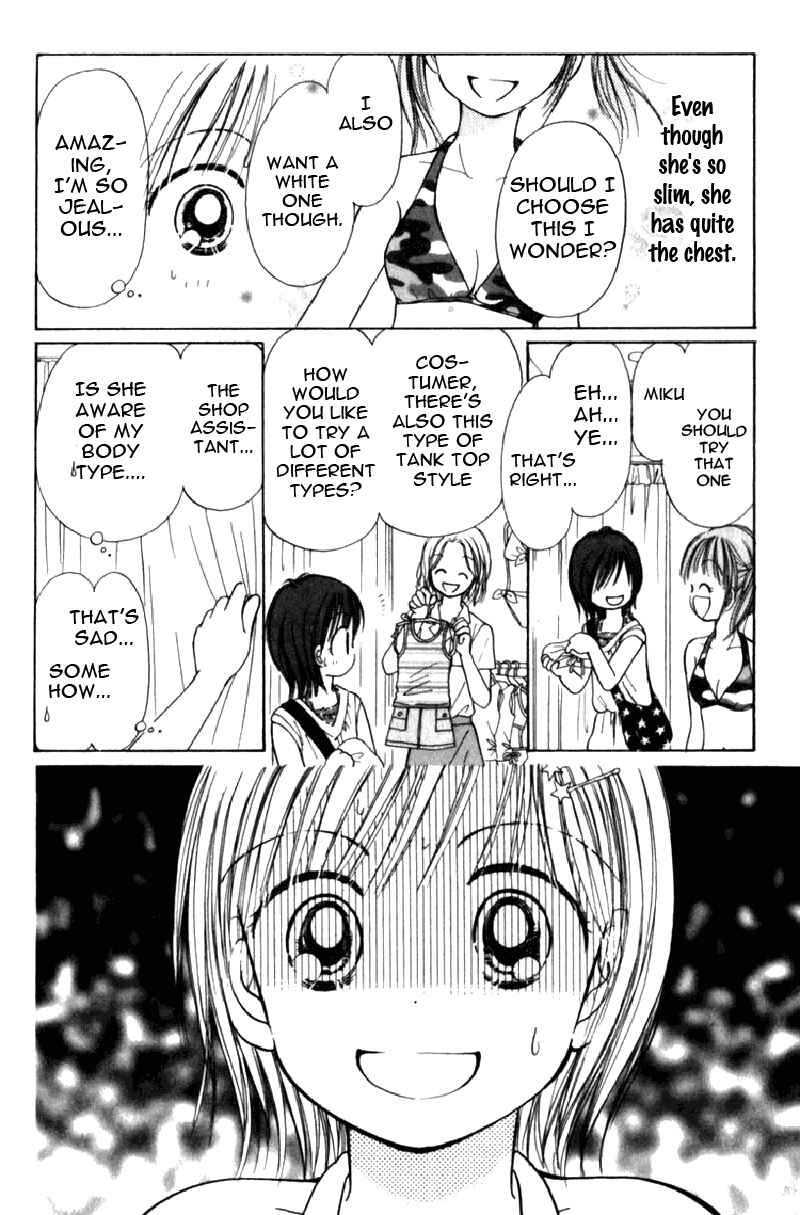 Page 20 Chapter 7 Kira Kira 100%