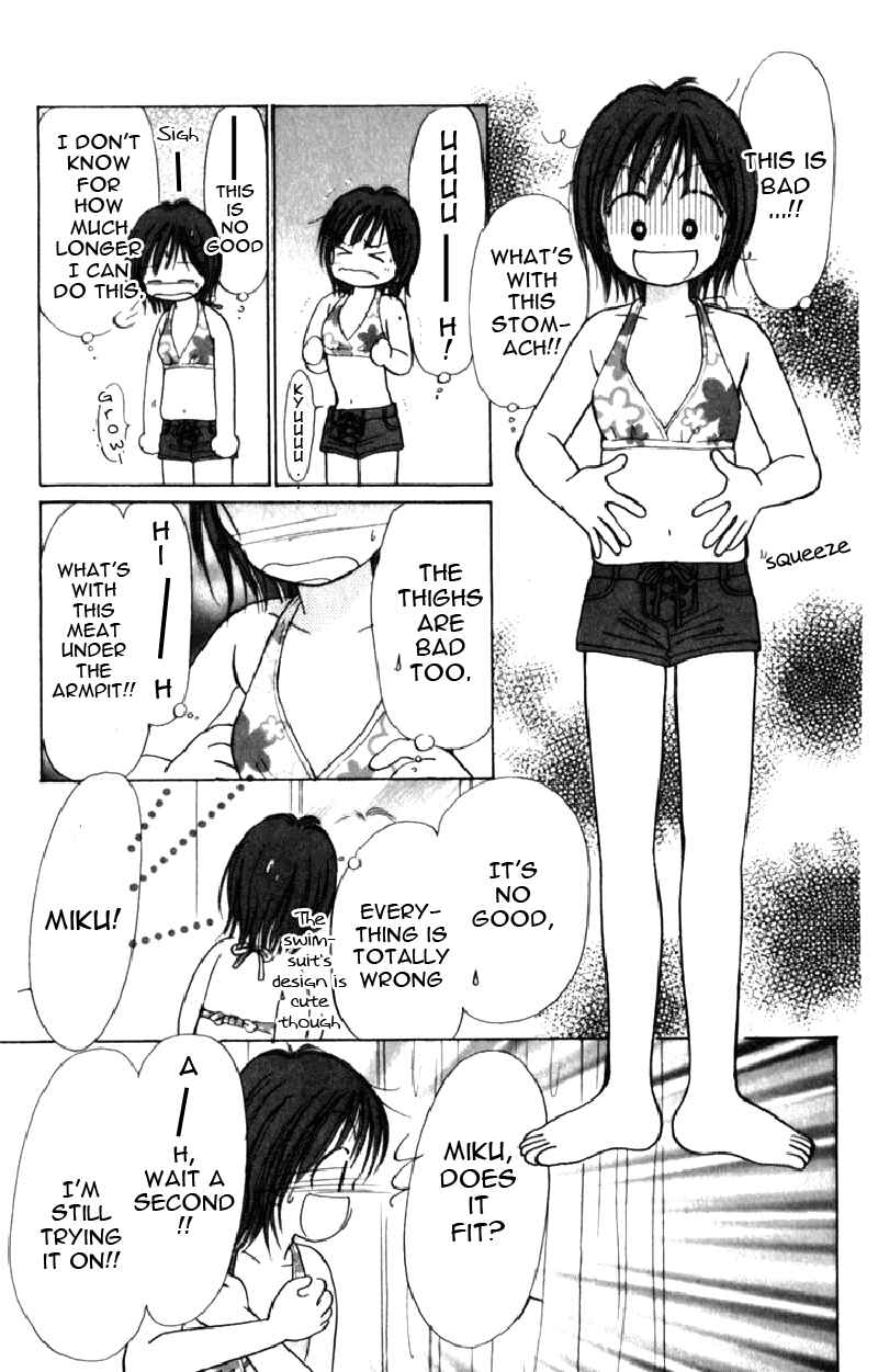 Page 21 Chapter 7 Kira Kira 100%