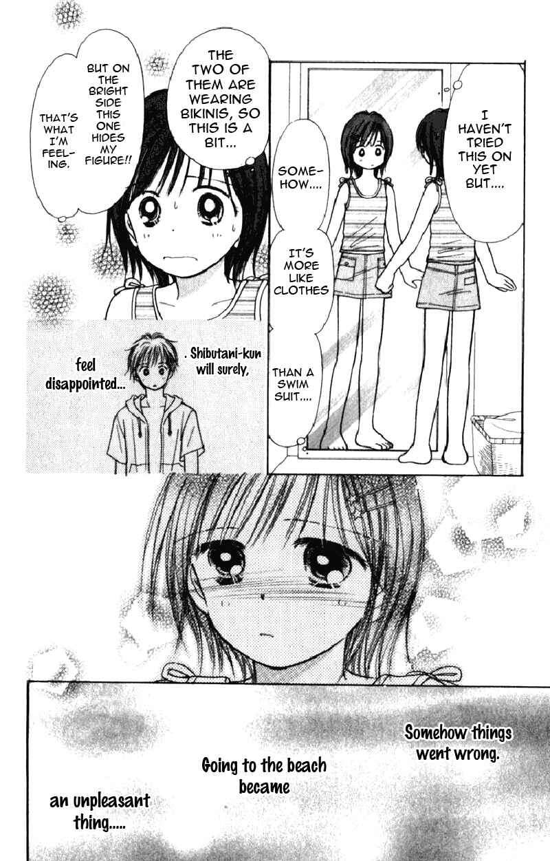 Page 22 Chapter 7 Kira Kira 100%