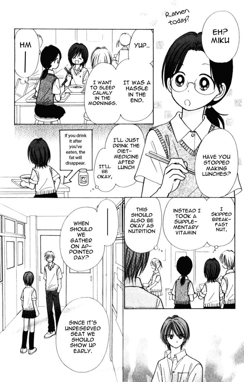 Page 33 Chapter 7 Kira Kira 100%