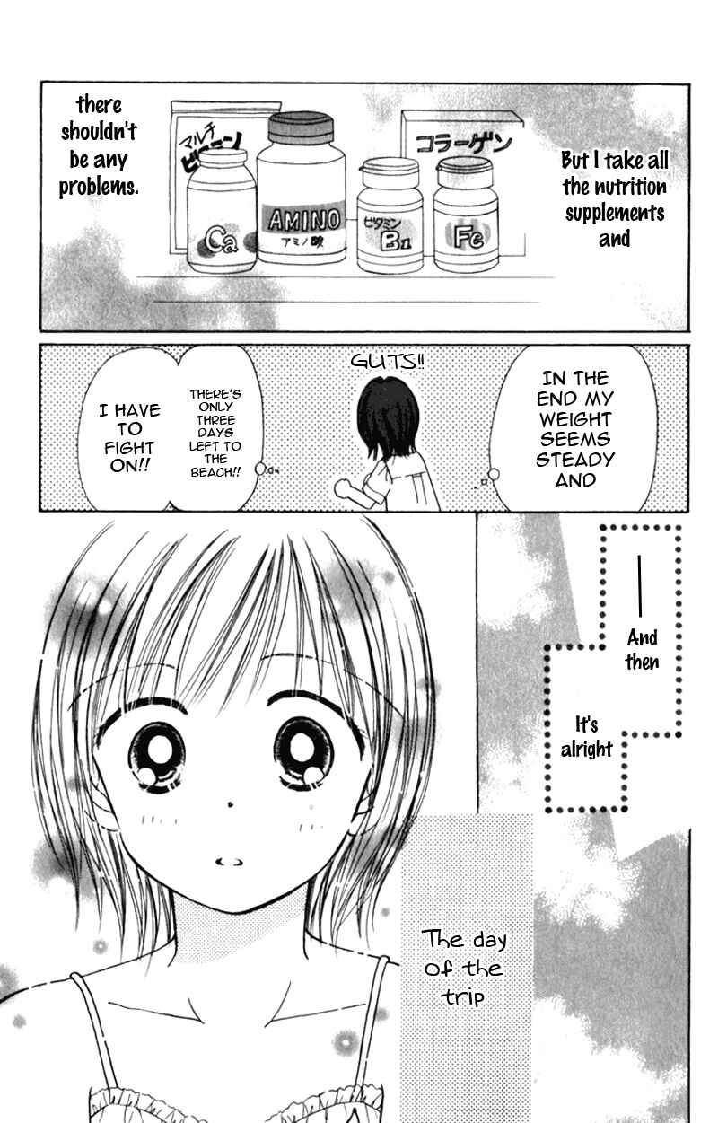 Page 37 Chapter 7 Kira Kira 100%