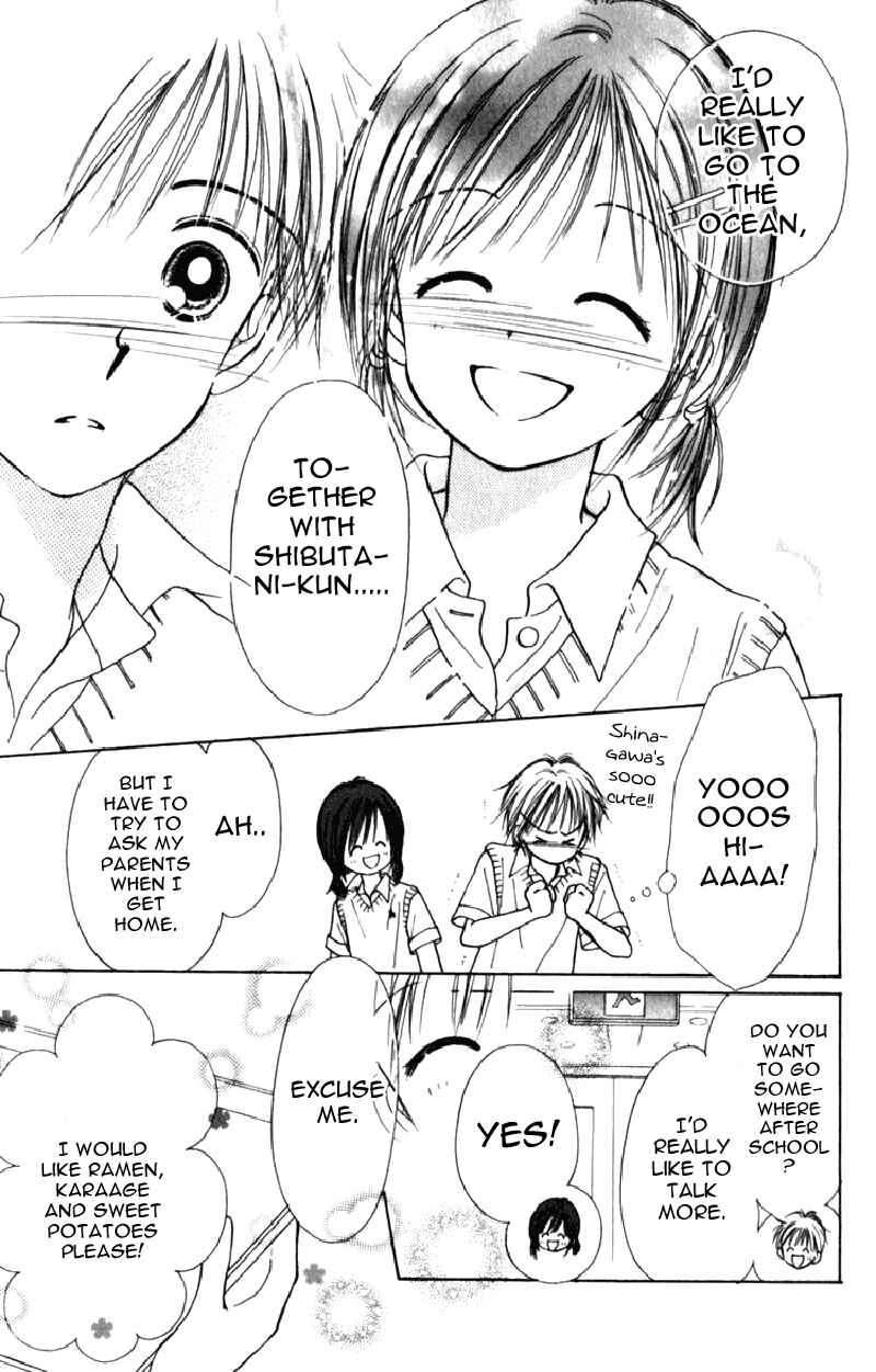 Page 9 Chapter 7 Kira Kira 100%