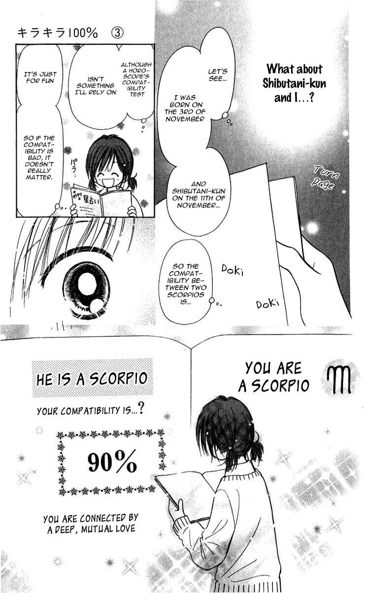 Page 14 Chapter 9 Kira Kira 100%