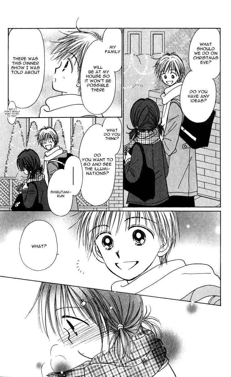 Page 20 Chapter 9 Kira Kira 100%