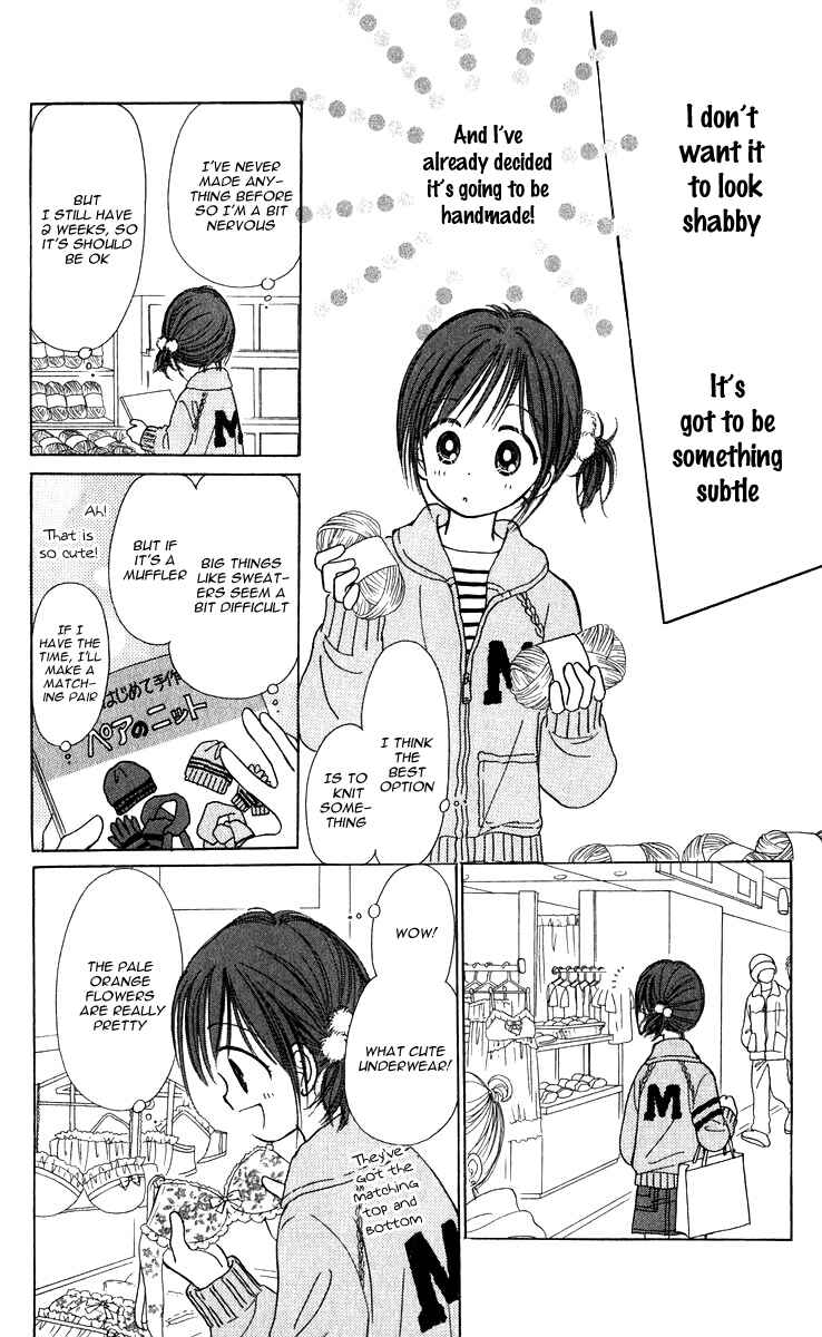 Page 29 Chapter 9 Kira Kira 100%