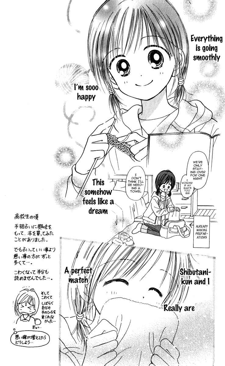 Page 32 Chapter 9 Kira Kira 100%