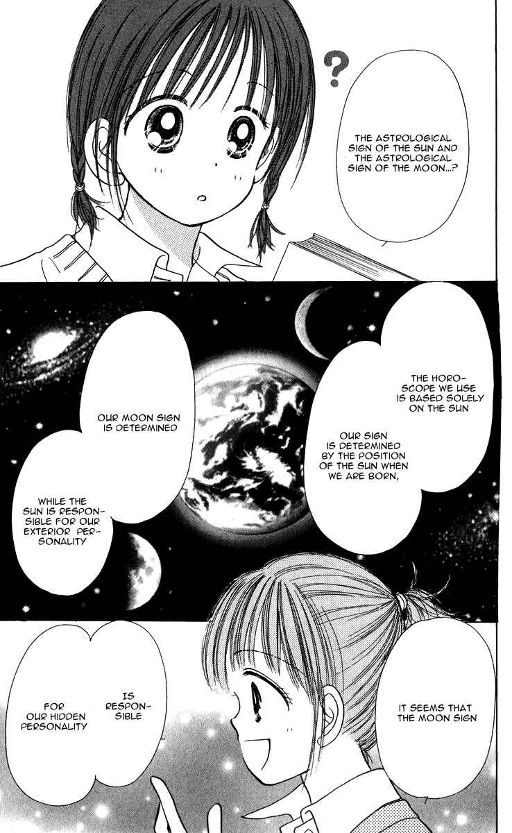 Page 42 Chapter 9 Kira Kira 100%