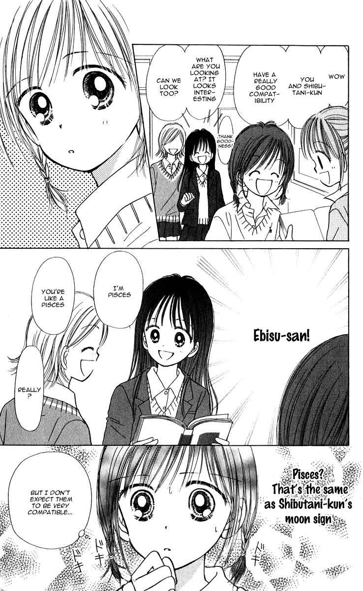 Page 44 Chapter 9 Kira Kira 100%