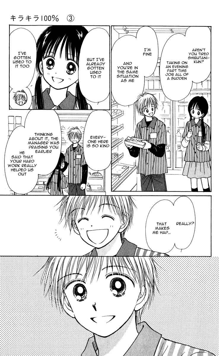 Page 48 Chapter 9 Kira Kira 100%