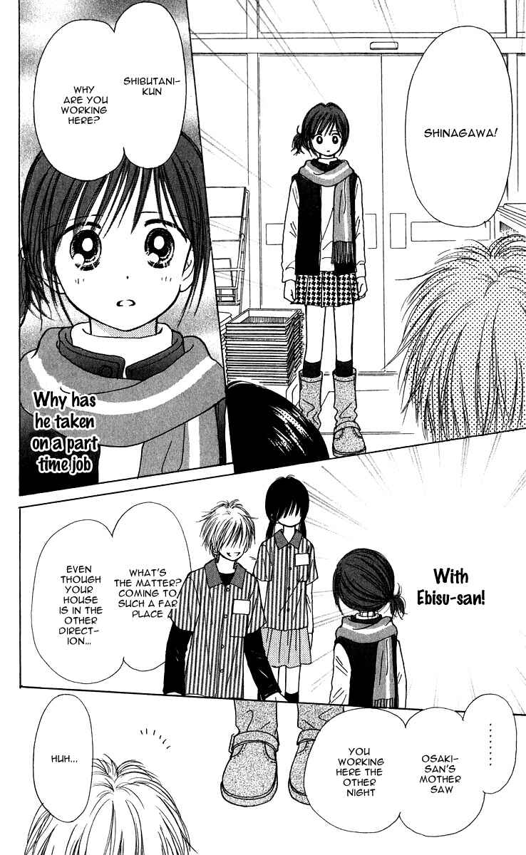 Page 49 Chapter 9 Kira Kira 100%