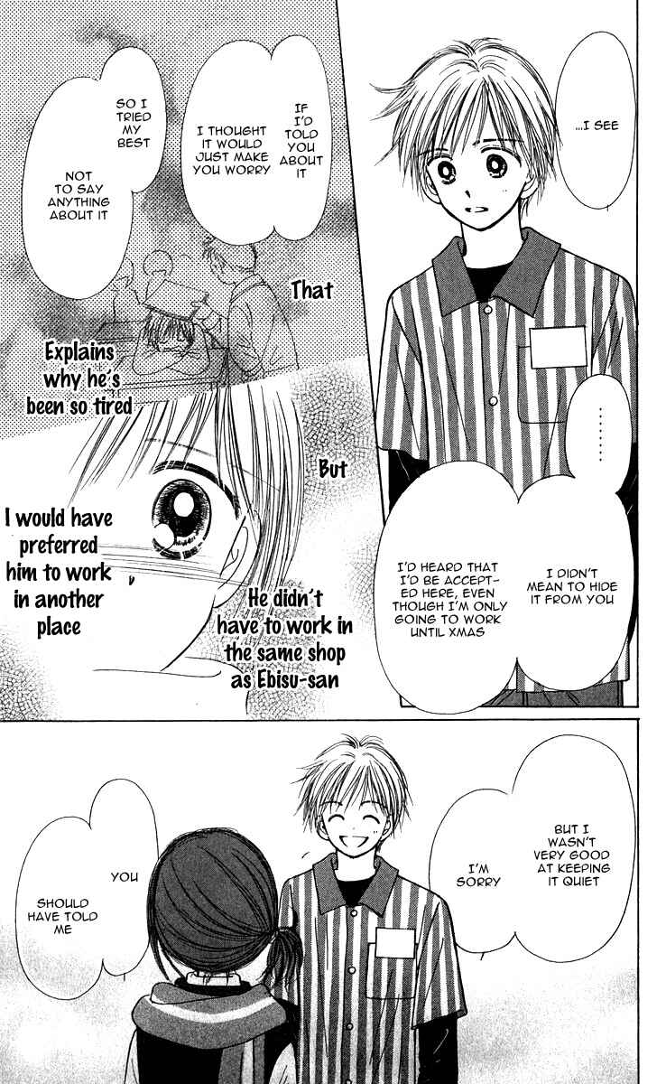Page 50 Chapter 9 Kira Kira 100%