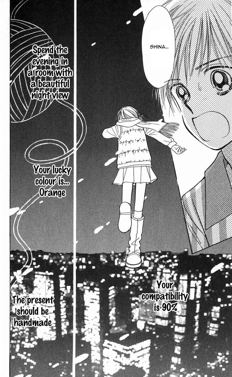 Page 53 Chapter 9 Kira Kira 100%