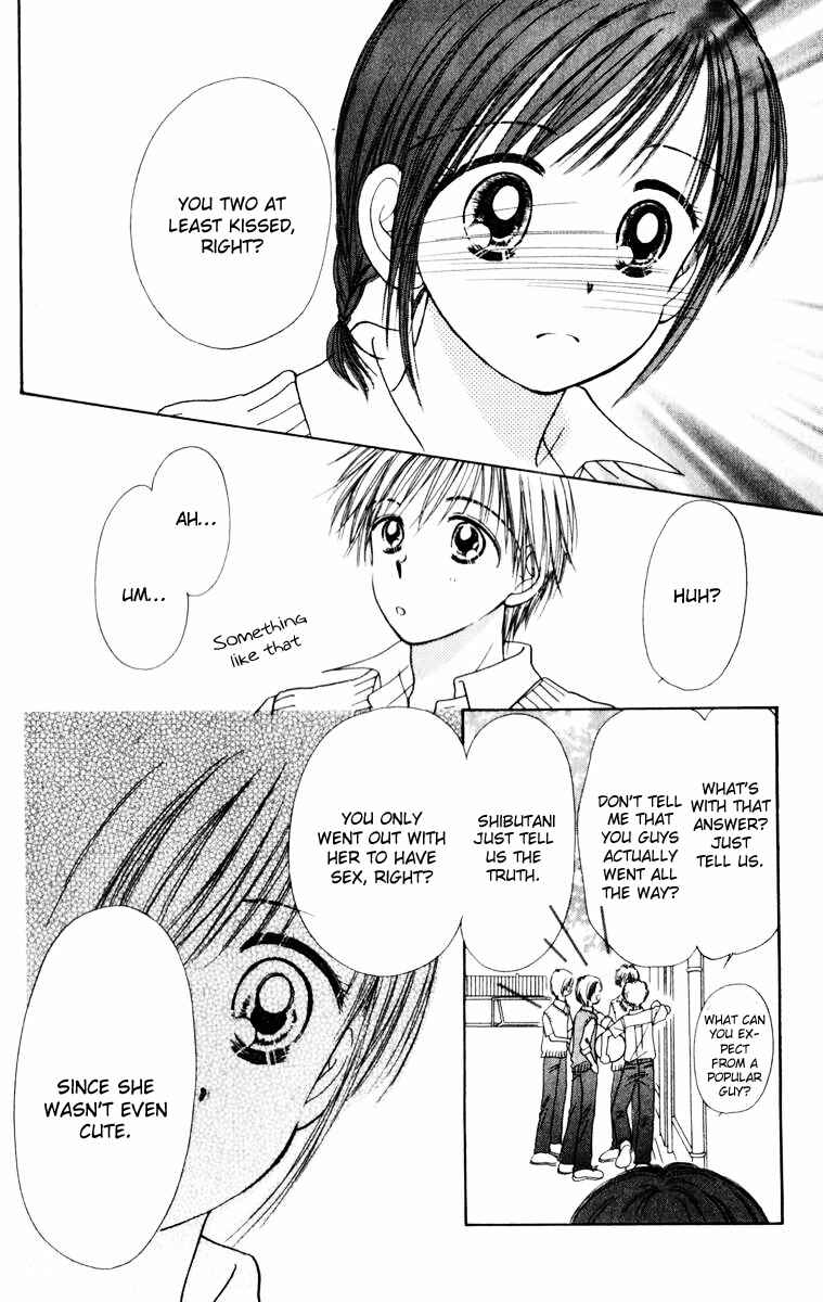 Page 20 Chapter 2 Kira Kira 100%