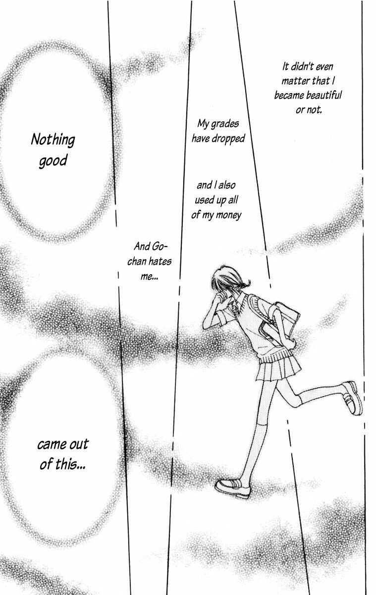 Page 23 Chapter 2 Kira Kira 100%