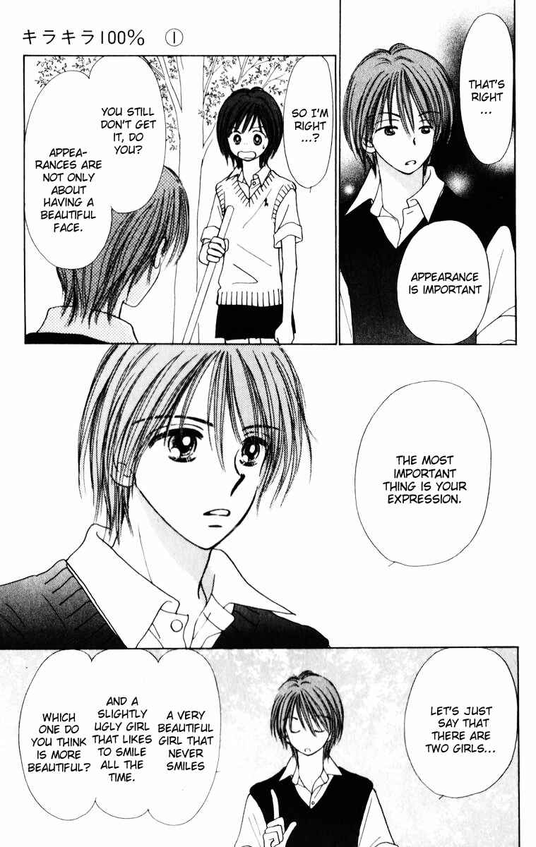 Page 27 Chapter 2 Kira Kira 100%