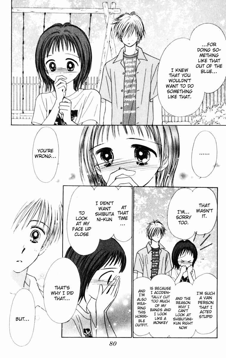 Page 34 Chapter 2 Kira Kira 100%