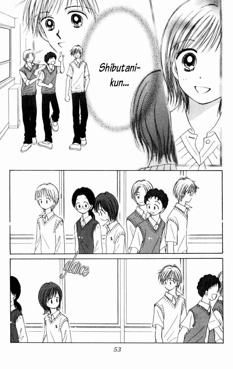 Page 7 Chapter 2 Kira Kira 100%