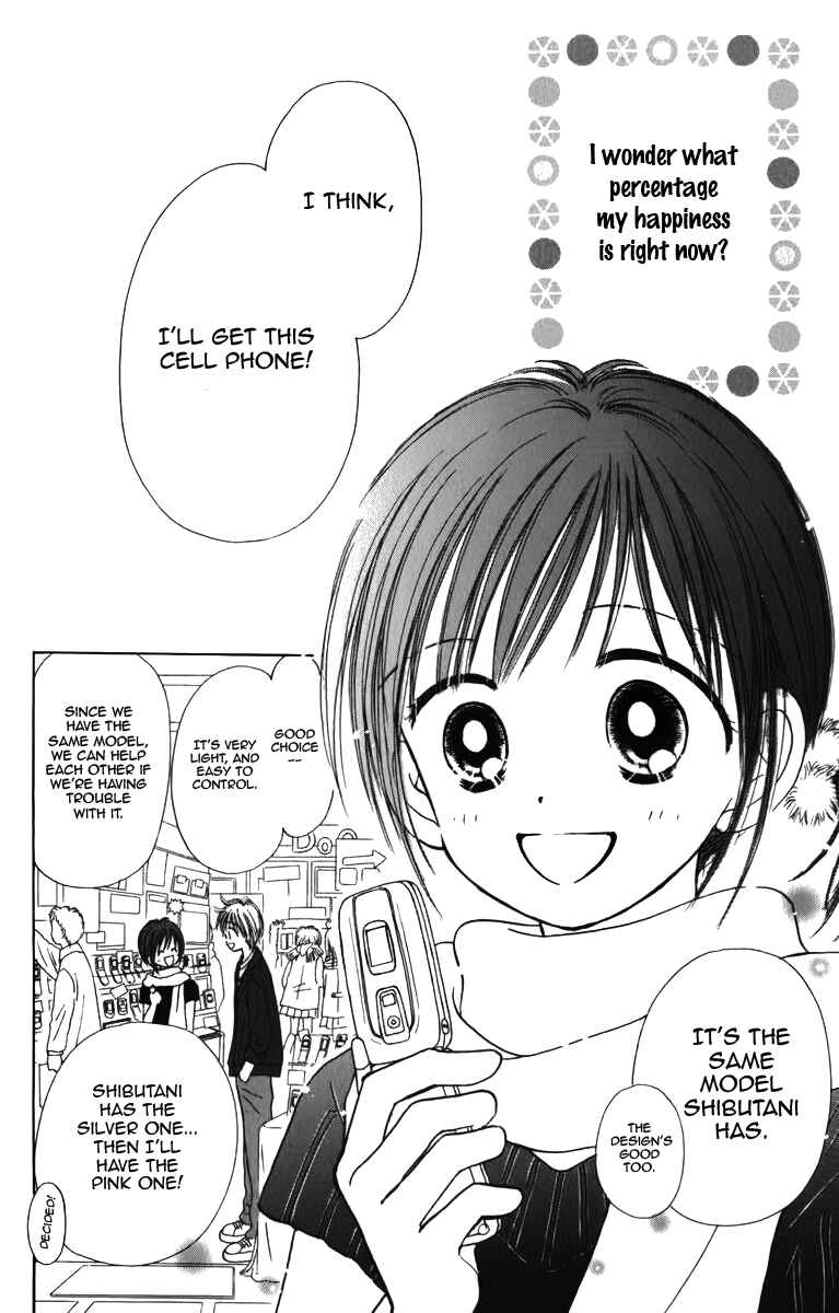 Page 10 Chapter 5 Kira Kira 100%