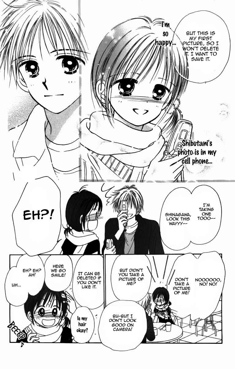 Page 12 Chapter 5 Kira Kira 100%