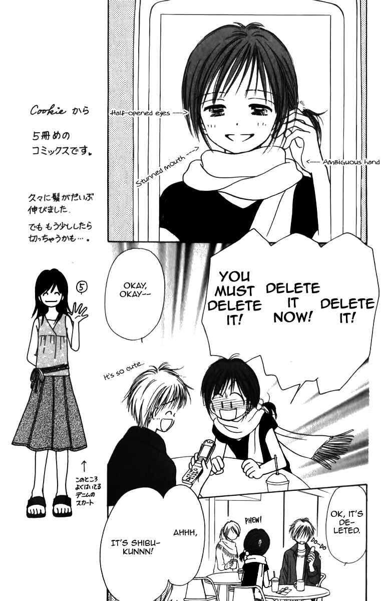 Page 13 Chapter 5 Kira Kira 100%