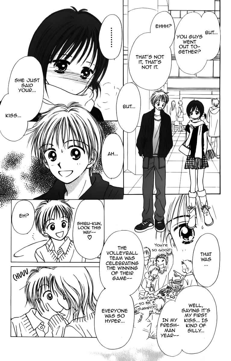 Page 17 Chapter 5 Kira Kira 100%