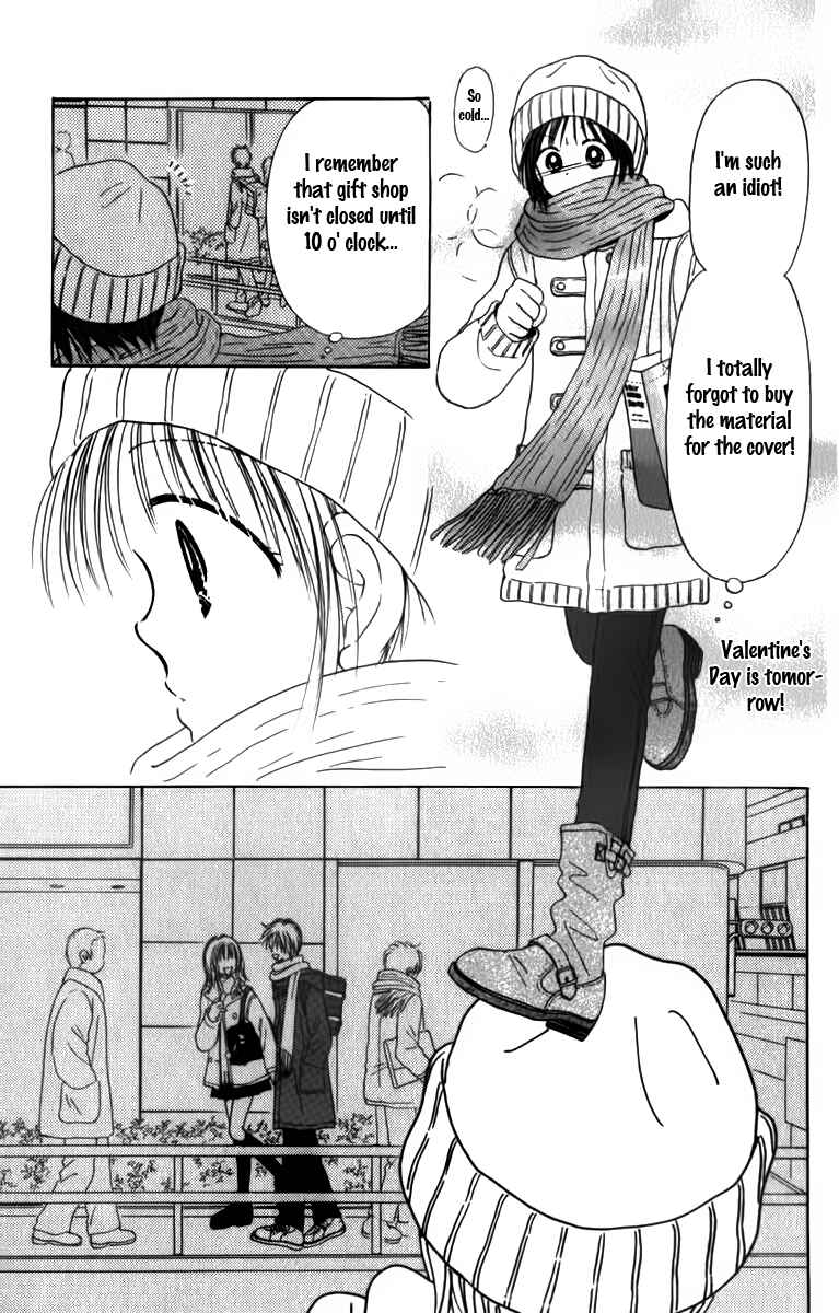 Page 35 Chapter 5 Kira Kira 100%