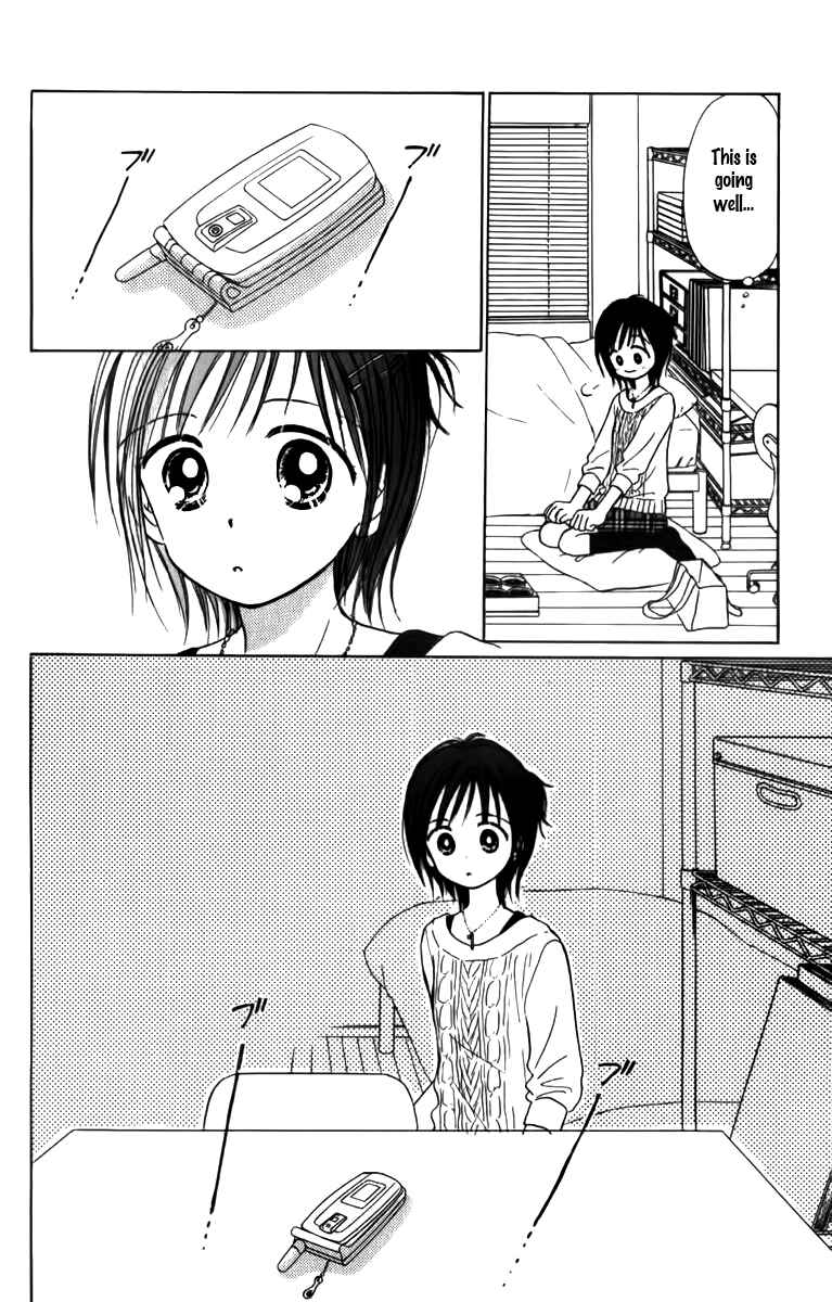 Page 44 Chapter 5 Kira Kira 100%