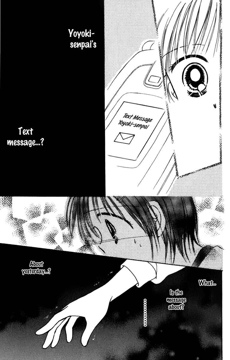 Page 45 Chapter 5 Kira Kira 100%
