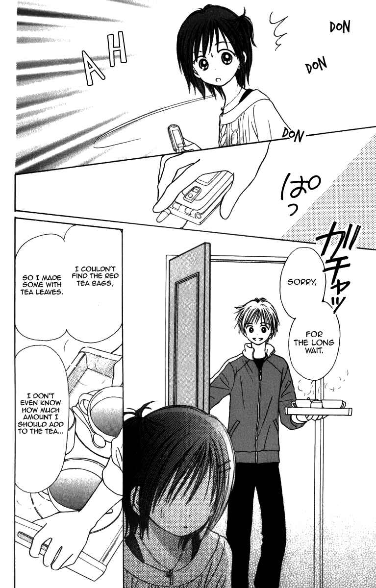Page 48 Chapter 5 Kira Kira 100%