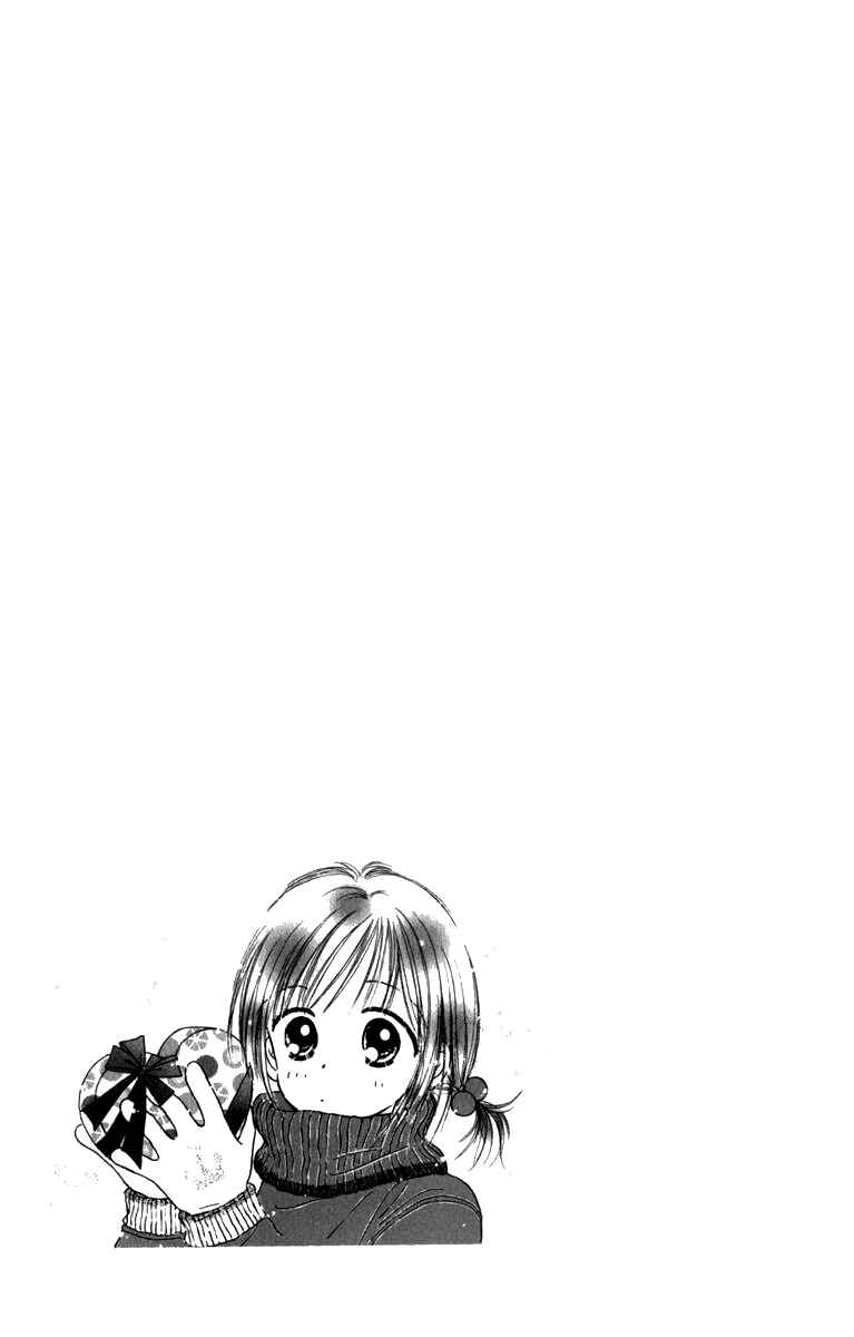 Page 53 Chapter 5 Kira Kira 100%