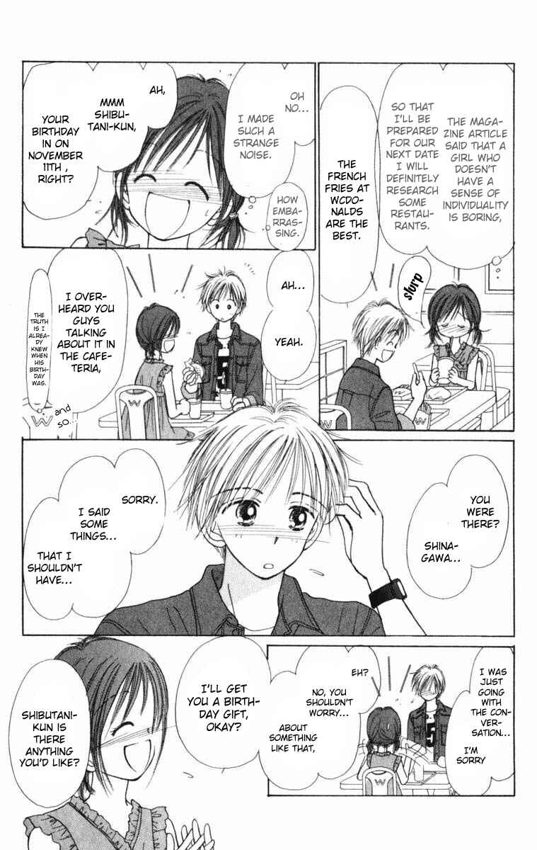 Page 11 Chapter 3 Kira Kira 100%
